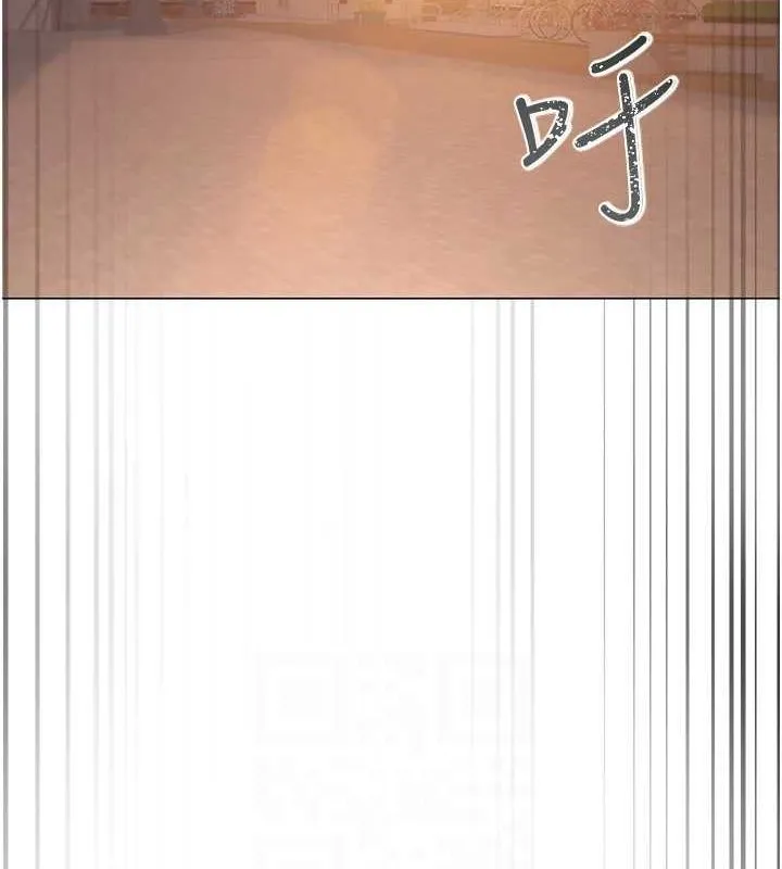 网红女老师-第5话-老师，要遵守约定喔♥ - 图片 73