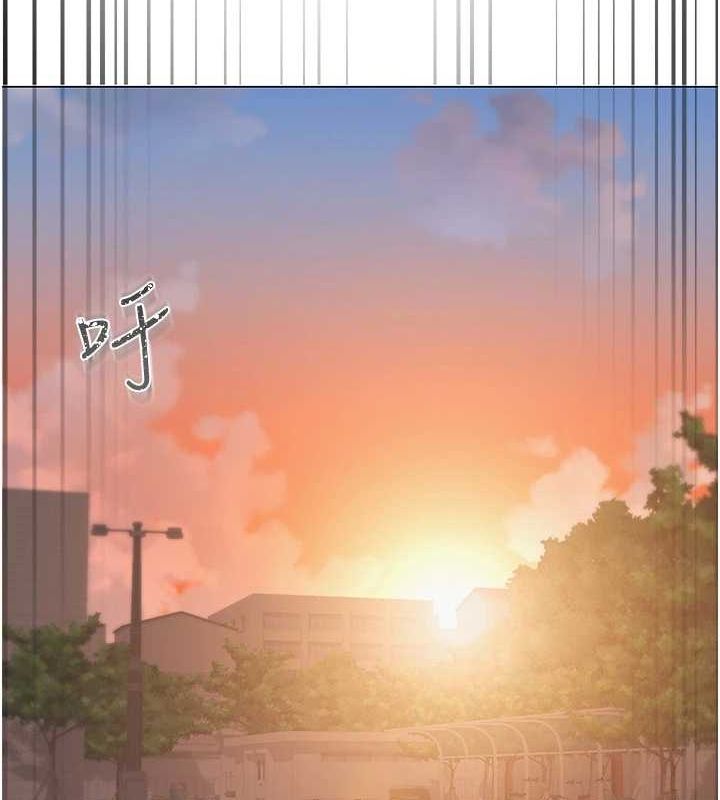 网红女老师第5話-老師,要遵守約定喔♥