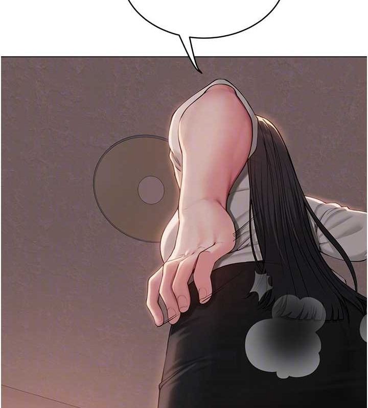 网红女老师第5话-老师,要遵守约定喔♥