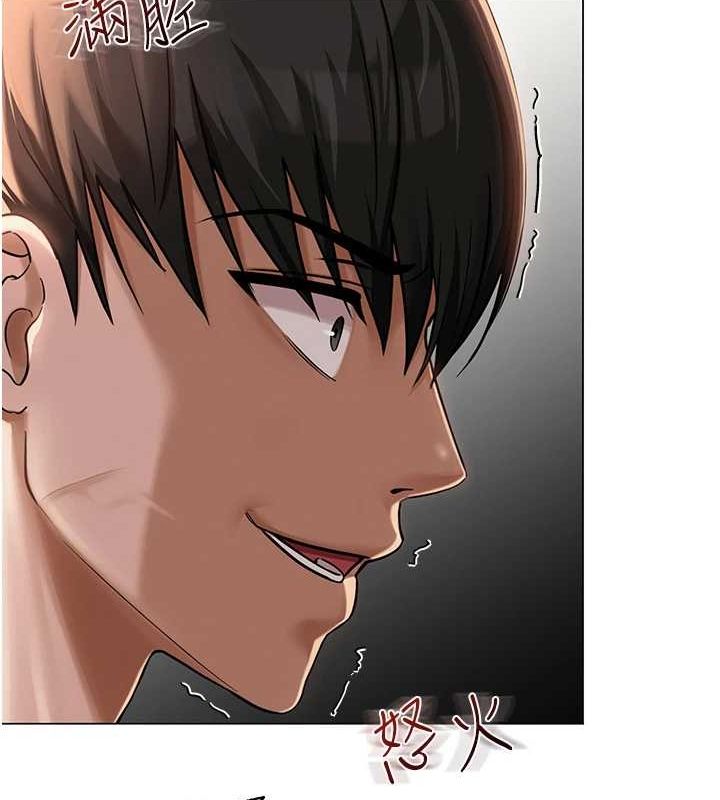 网红女老师第5話-老師，要遵守約定喔♥