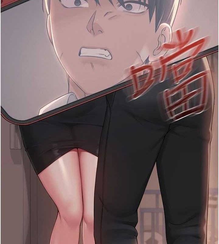 网红女老师第5话-老师,要遵守约定喔♥