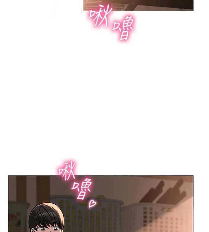 网红女老师第5话-老师,要遵守约定喔♥