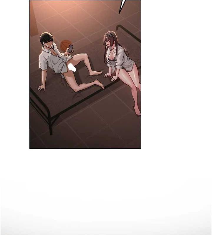 网红女老师第5话-老师，要遵守约定喔♥