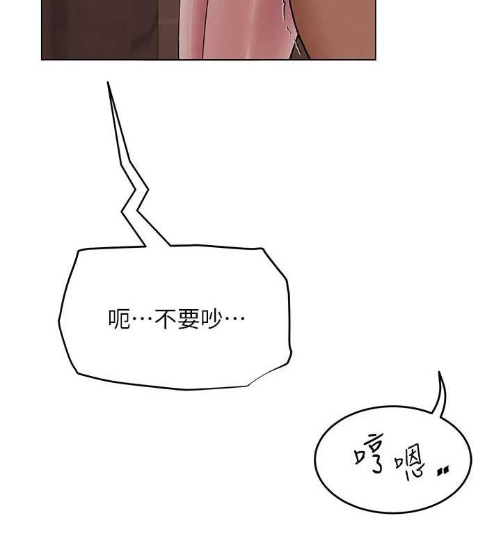 网红女老师第6話-成為性愛影片的男主角