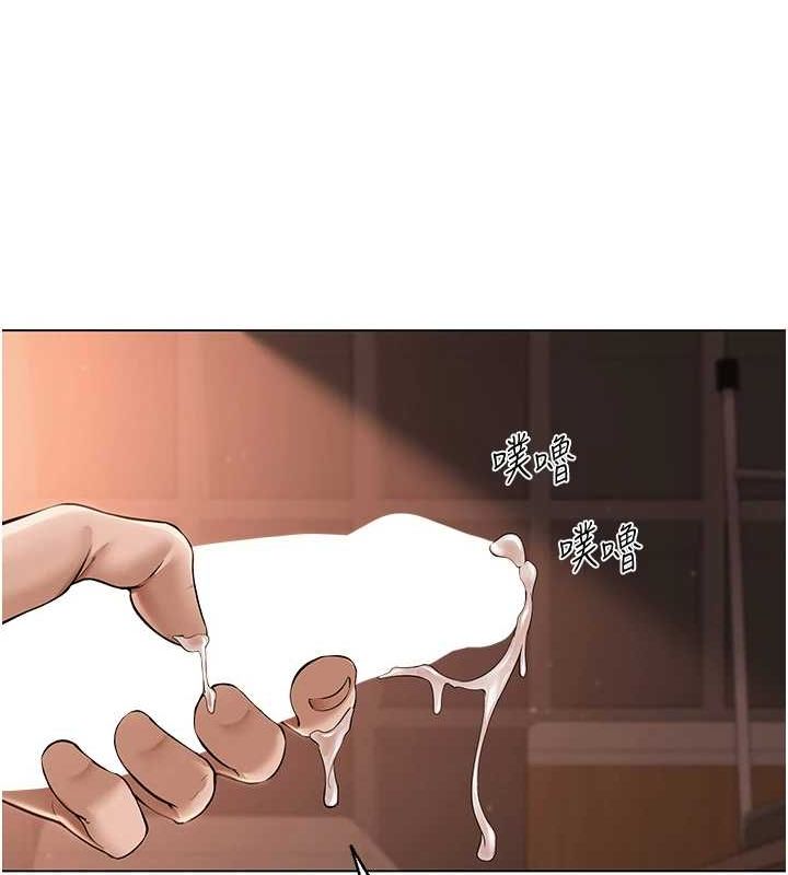 网红女老师第6話-成為性愛影片的男主角