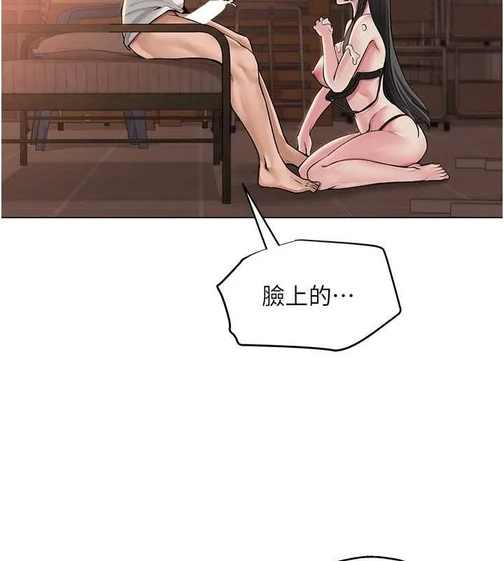 网红女老师-第6话-成为性爱影片的男主角 - 图片 55