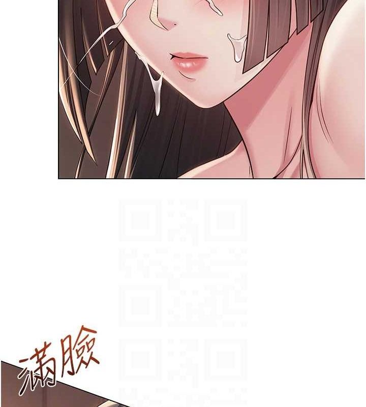 网红女老师第6話-成為性愛影片的男主角