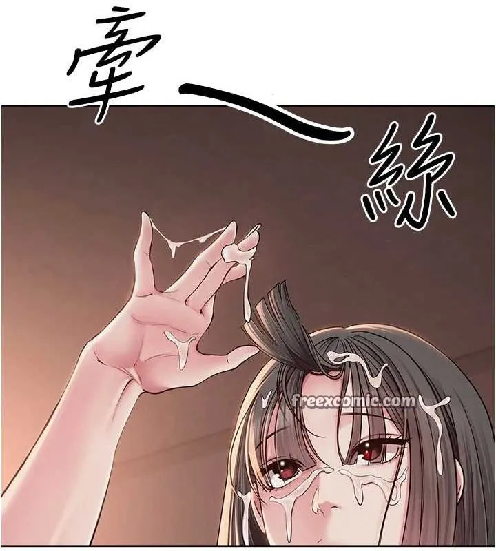 网红女老师-第6话-成为性爱影片的男主角 - 图片 64