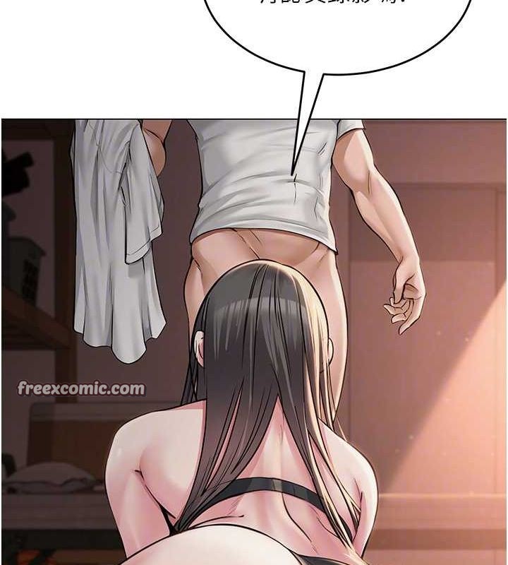 网红女老师第6話-成為性愛影片的男主角