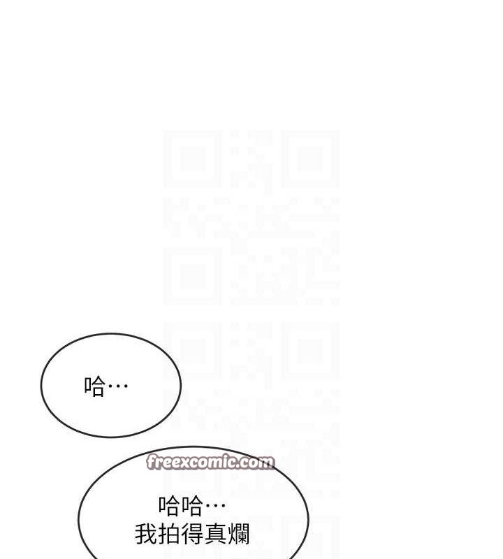 网红女老师第6話-成為性愛影片的男主角