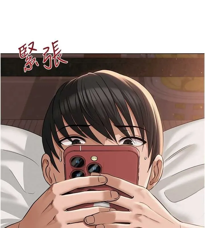 网红女老师-第6话-成为性爱影片的男主角 - 图片 150