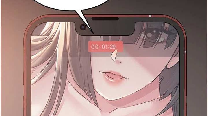 网红女老师第6话-成为性爱影片的男主角