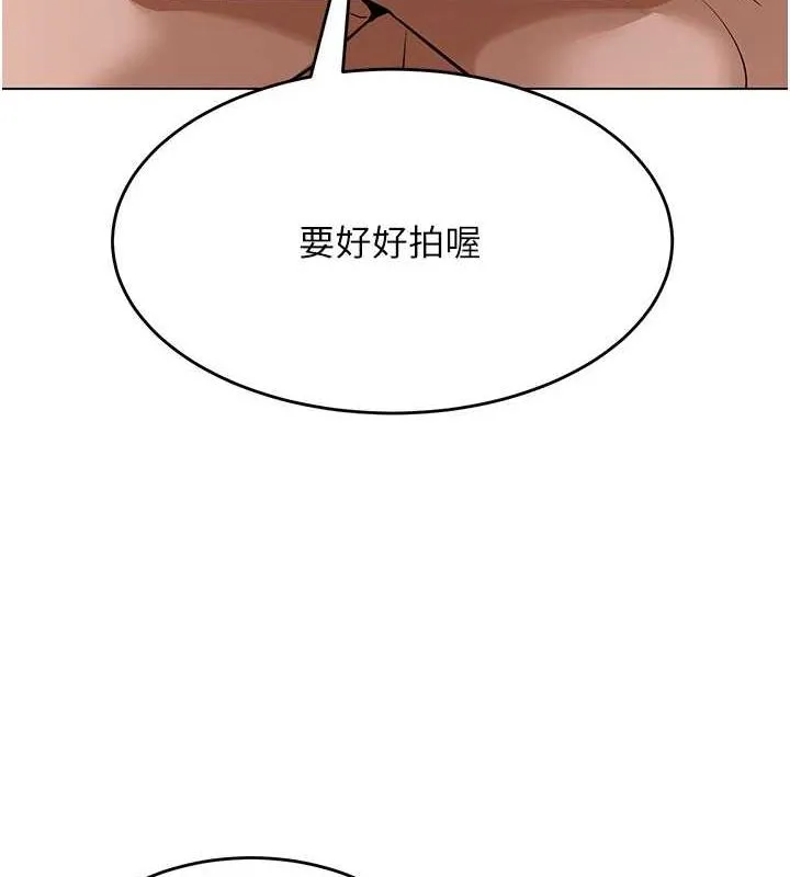 网红女老师-第6话-成为性爱影片的男主角 - 图片 154