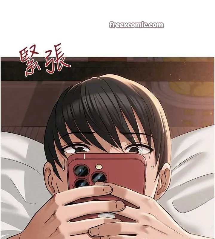 网红女老师-第7话-逆转情势的一击 - 图片 16