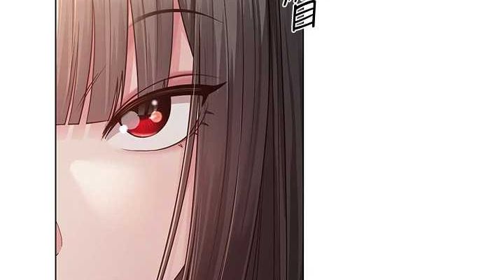 网红女老师第7話-逆轉情勢的一擊