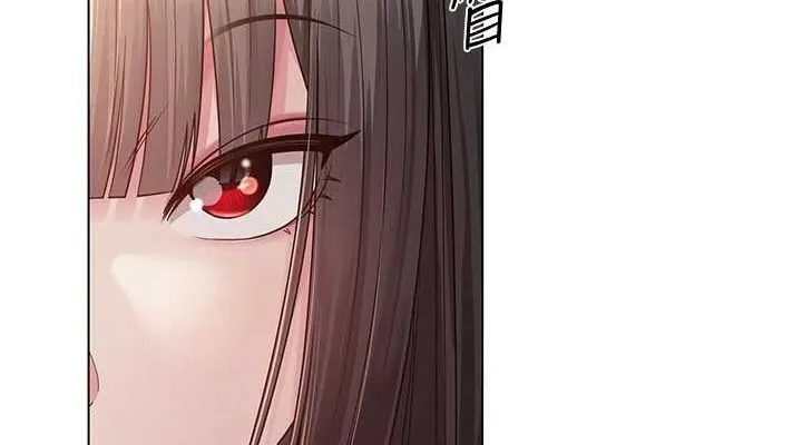 网红女老师-第7话-逆转情势的一击 - 图片 38