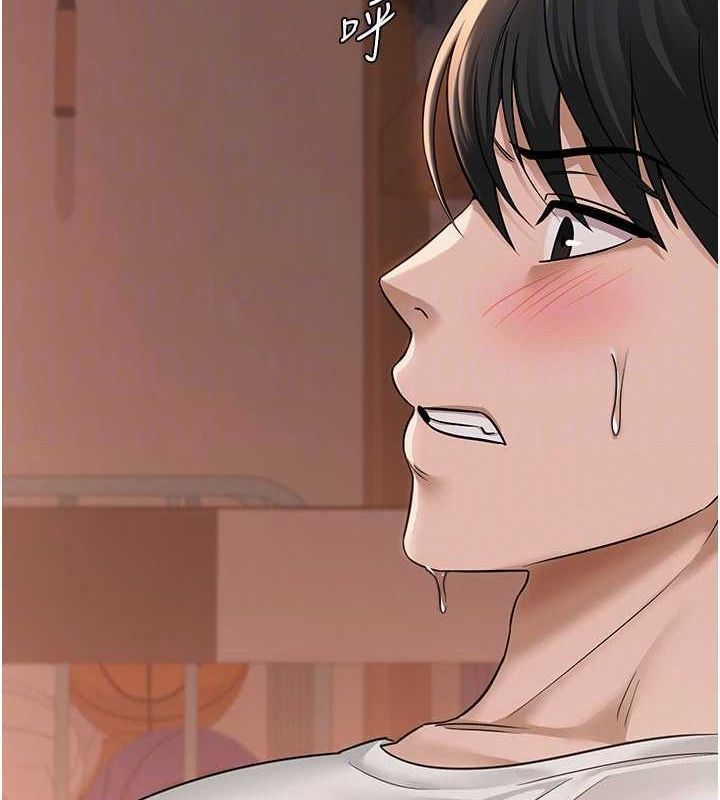 网红女老师第7話-逆轉情勢的一擊
