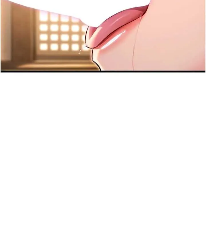 命运:贞洁慾女-第31話-喝啊聲中結淫緣 - 图片 7