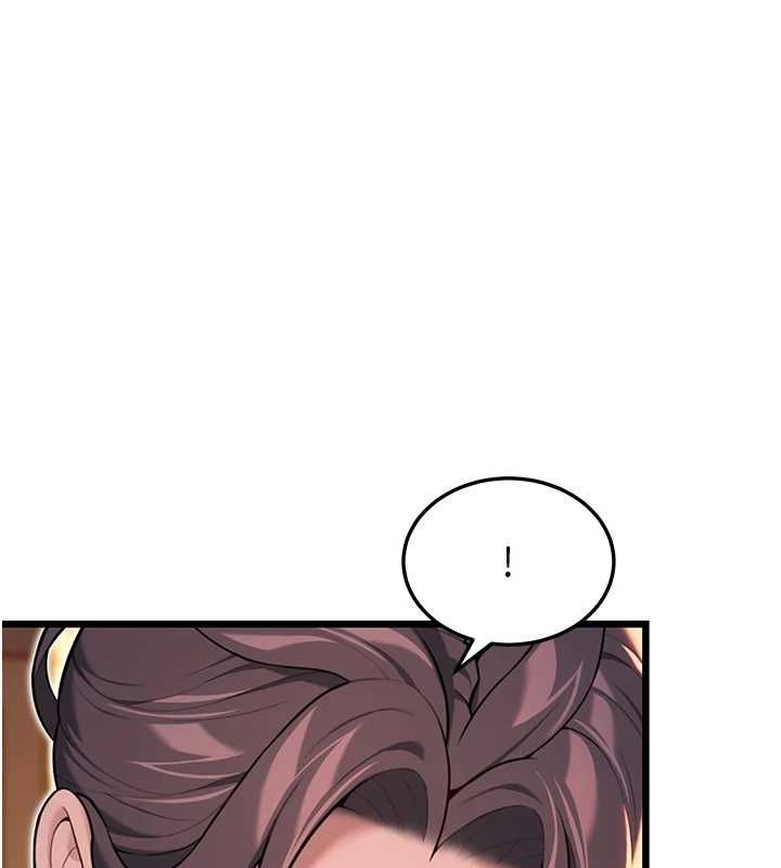 命运:贞洁慾女第31話-喝啊聲中結淫緣