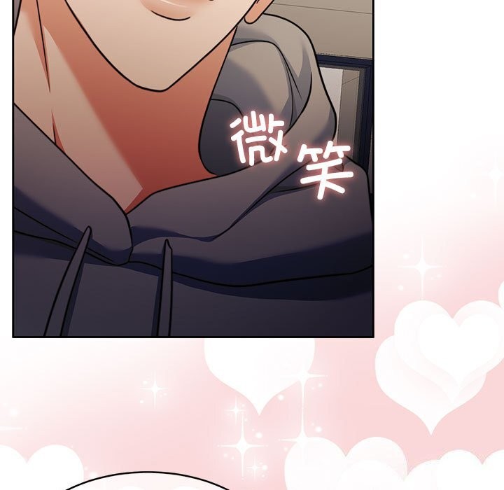 怀孕契约第26話