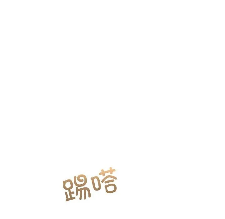 怀孕契约第26話