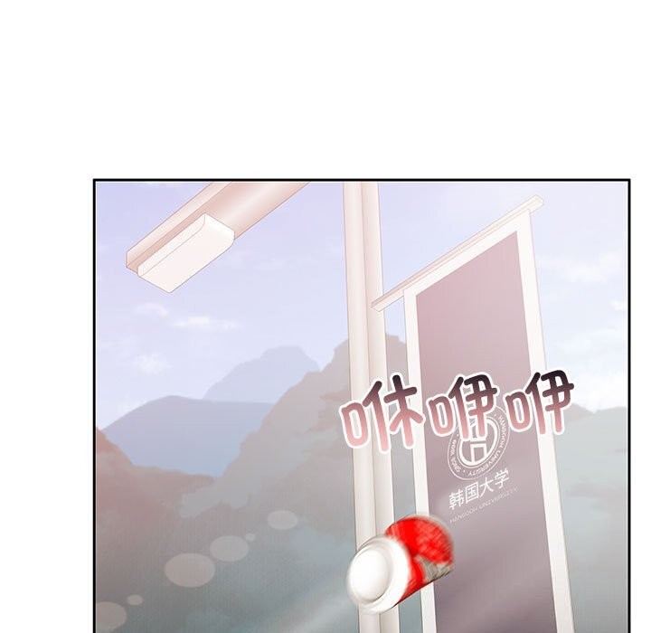 怀孕契约第26話