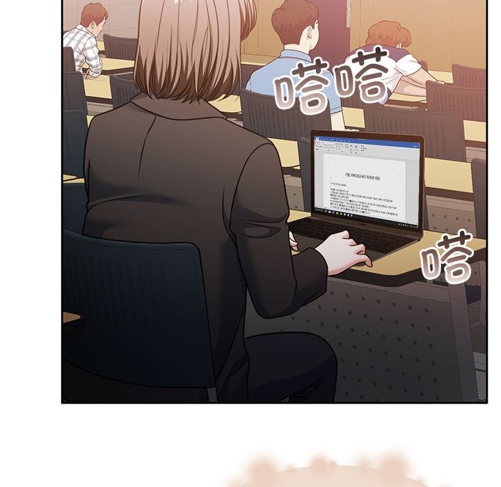 怀孕契约第26話