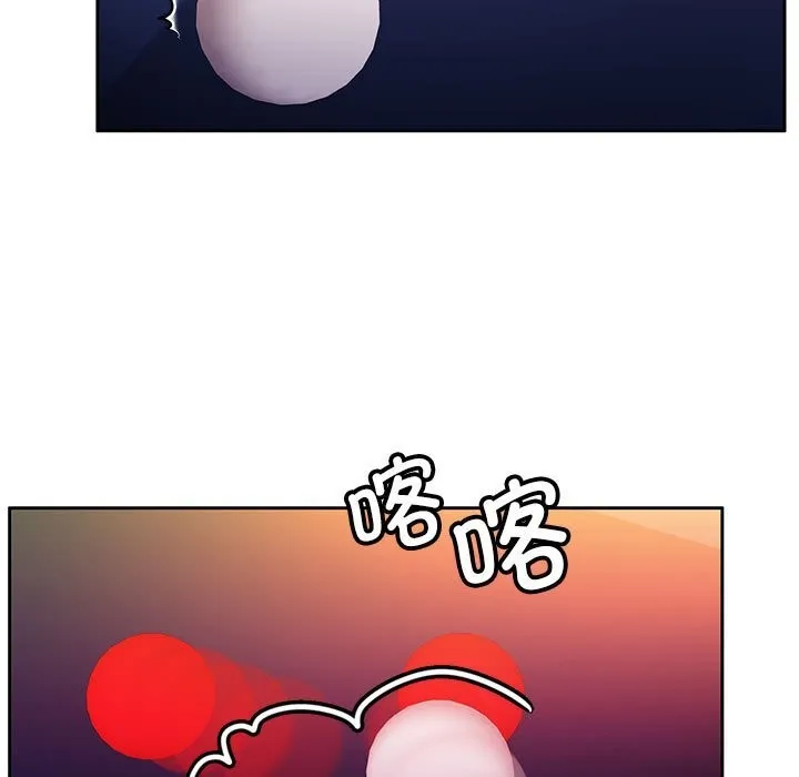 怀孕契约-第26話 - 图片 127