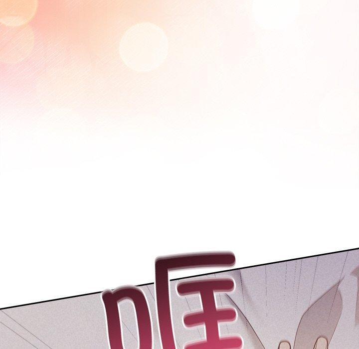 被吞噬的夜第27話