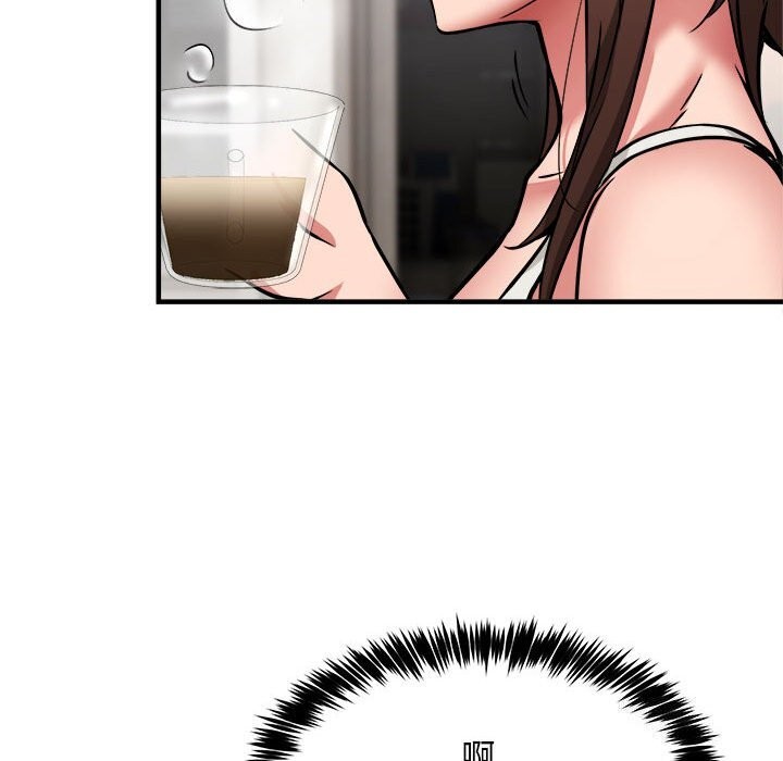 新都市外卖员第38話