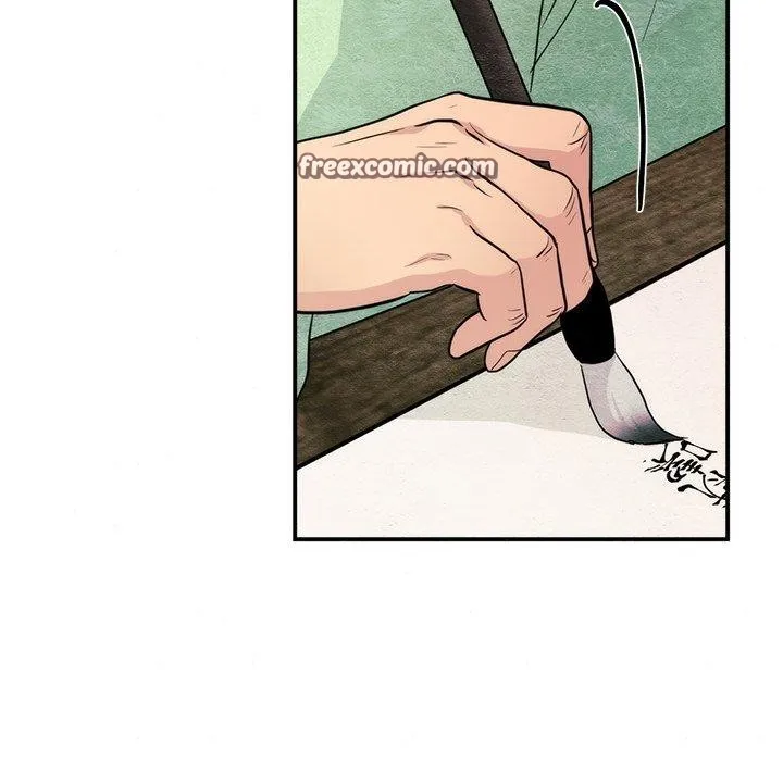 狂眼-第54話 - 图片 48
