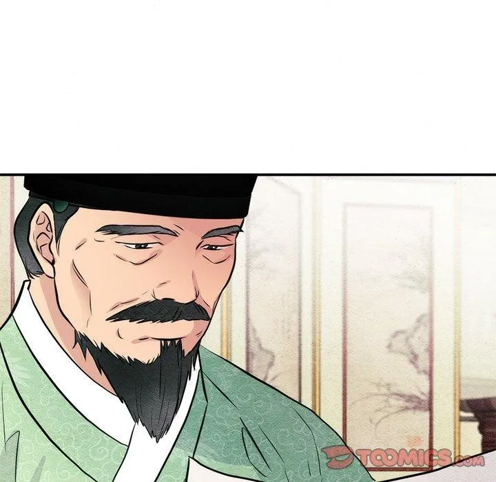狂眼-第54話 - 图片 56