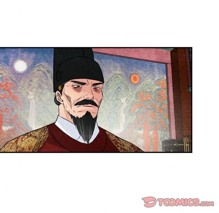 狂眼-第54話 - 图片 68