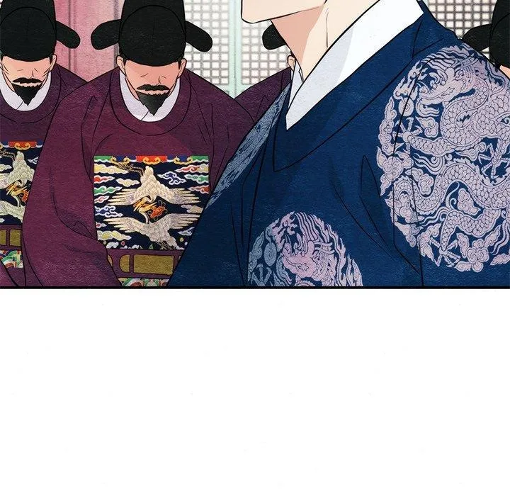 狂眼-第54話 - 图片 67