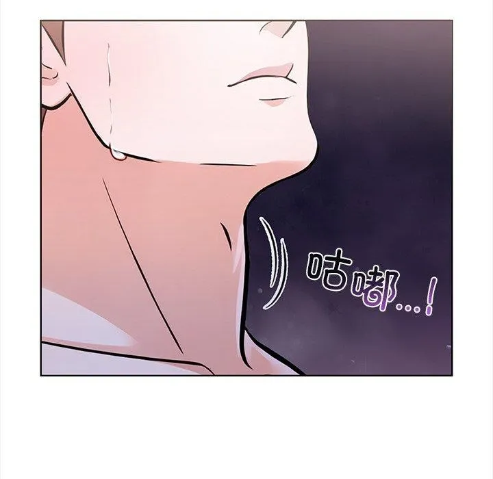 走不出的房间：第二季-第30話 - 图片 49