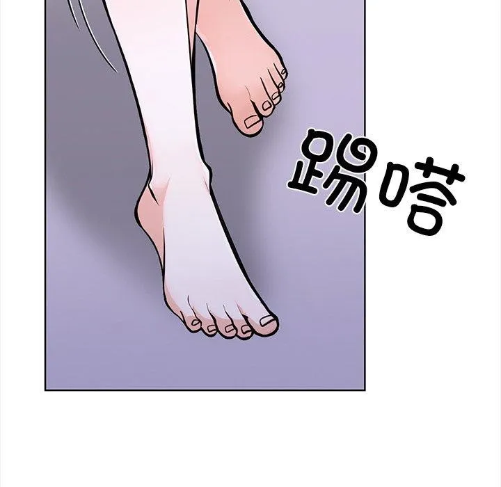 走不出的房间：第二季-第30話 - 图片 51