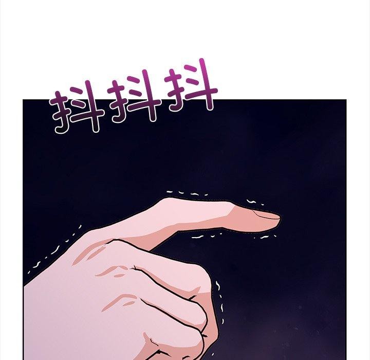 走不出的房间：第二季第30話