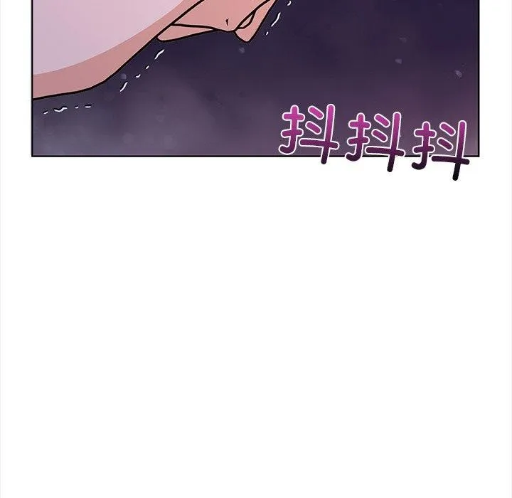 走不出的房间：第二季第30話