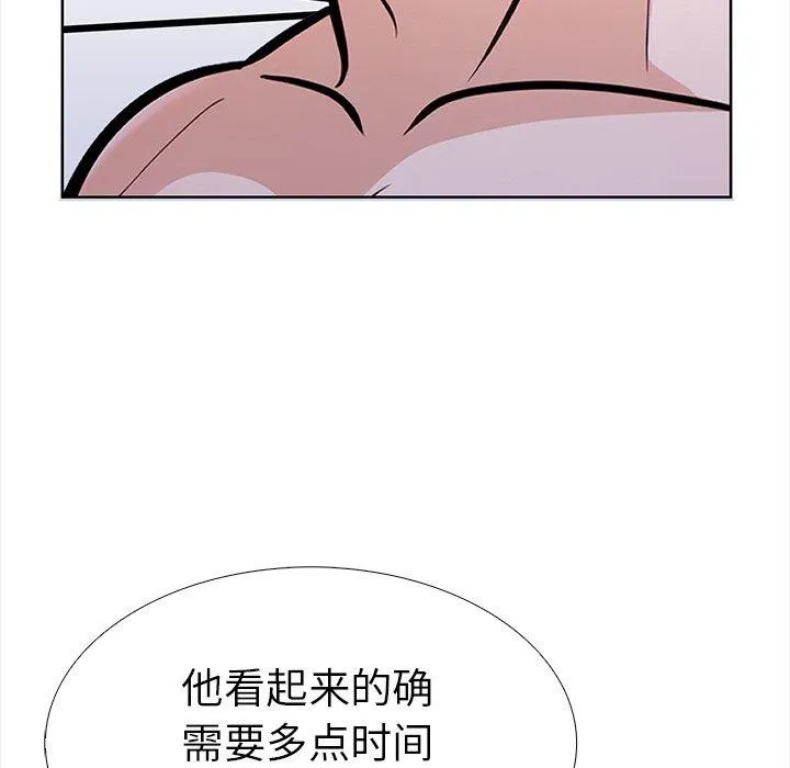 走不出的房间：第二季-第30話 - 图片 87