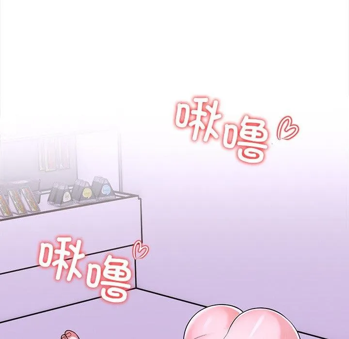 走不出的房间：第二季-第30話 - 图片 113