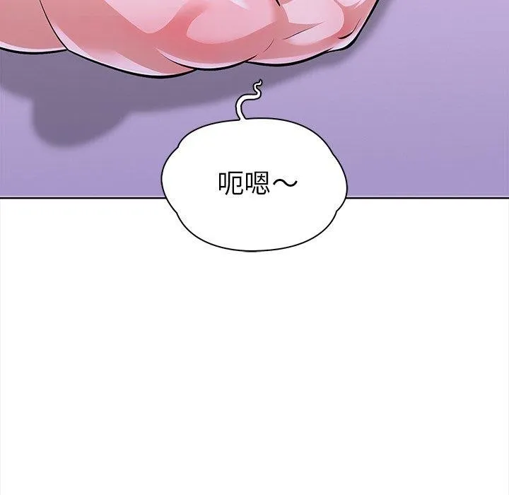 走不出的房间：第二季-第30話 - 图片 115