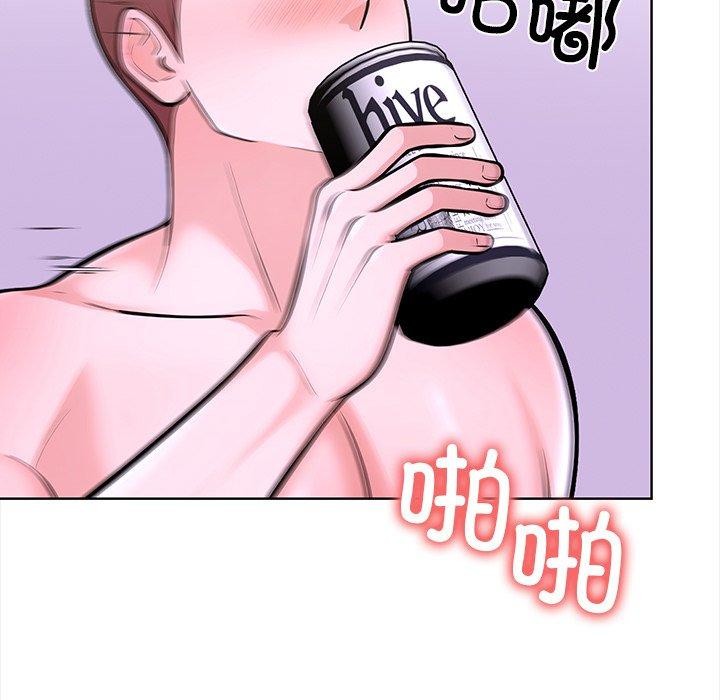 走不出的房间：第二季第30話