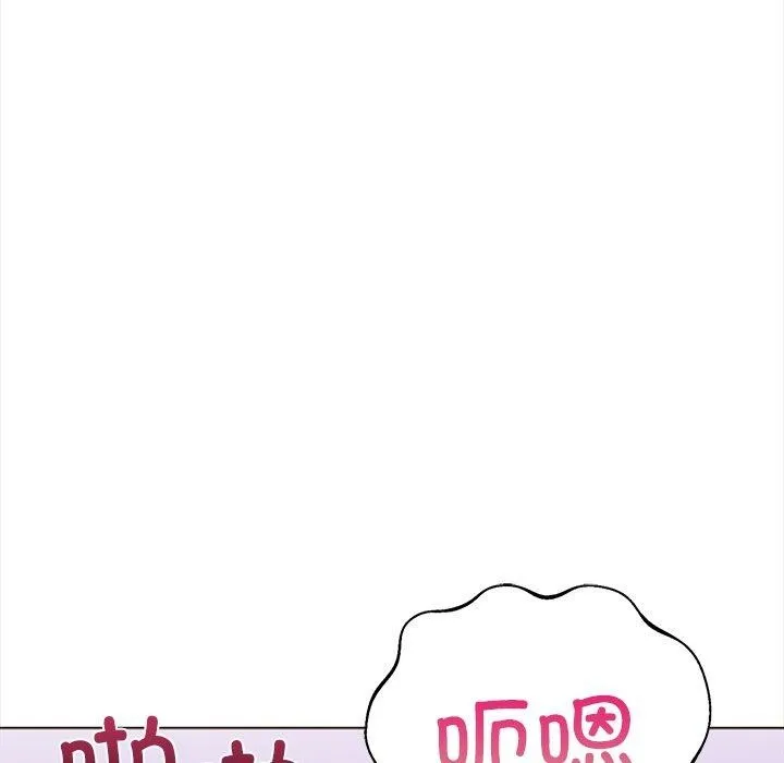 走不出的房间：第二季-第30話 - 图片 138