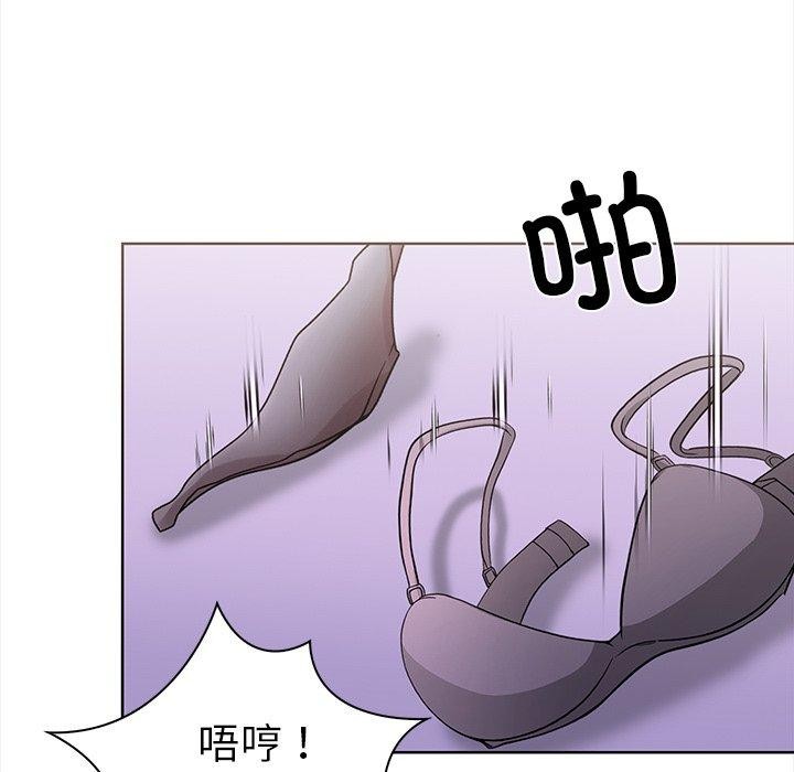 走不出的房间:第二季第30話