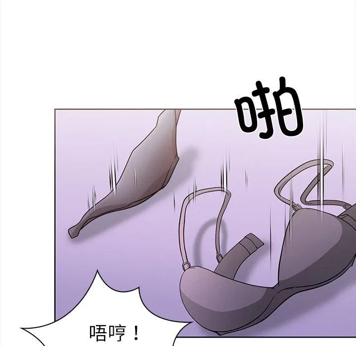 走不出的房间：第二季-第30話 - 图片 154