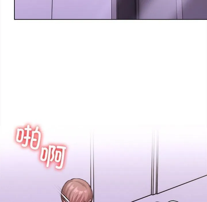 走不出的房间：第二季第30話