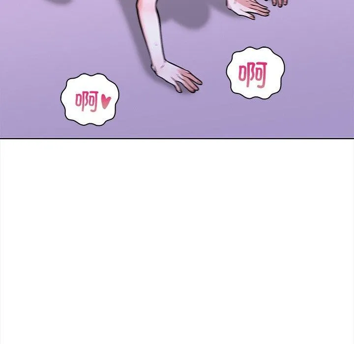 走不出的房间：第二季-第30話 - 图片 162