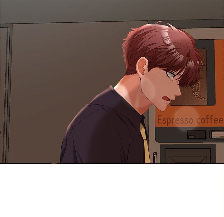 在公司偷偷爱第44話