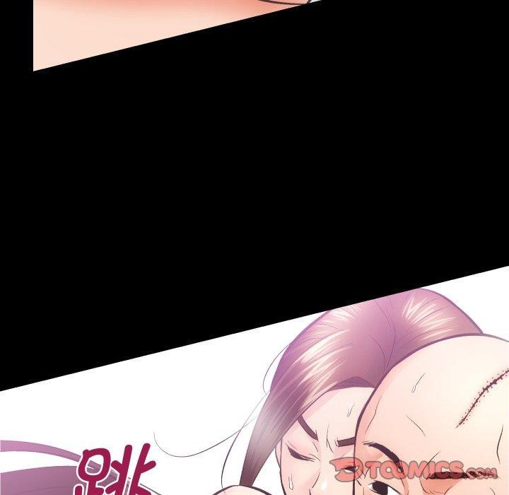 房产姐妹花第32話