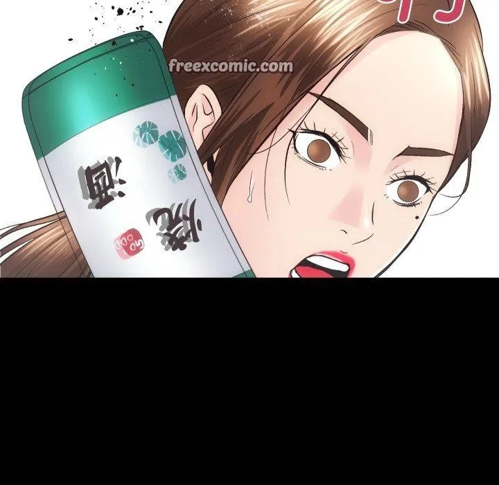 房产姐妹花第32話
